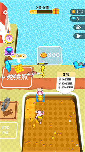 u6316u571fu8fbeu4ebau5185u8d2du7248