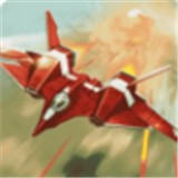 孤独战机科幻弹幕射击对决v1.7.40 免费版