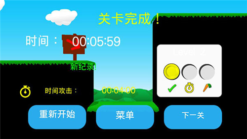 u75afu72c2u5154u5b50u4ebau53ccu4ebau8054u673au7248u4e2du6587u7248