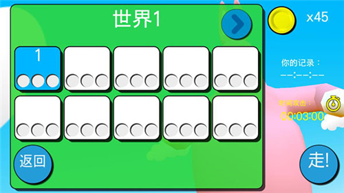 u75afu72c2u5154u5b50u4ebau53ccu4ebau8054u673au7248