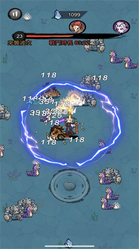 u4feeu4e86u4e2au4ed9u65e0u9650u7075u7389