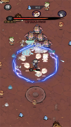 u4feeu4e86u4e2au4ed9u514du8d39u7248