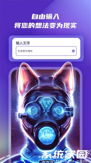 AI绘图女性角色关键词应用