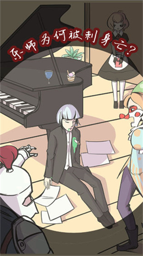 u6848u53d1u73b0u573au514du8d39u7248