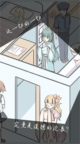 u6848u53d1u73b0u573au4e2du6587u7248