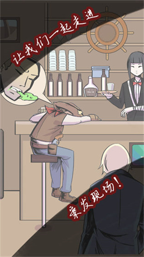 u6848u53d1u73b0u573au6700u65b0u7248