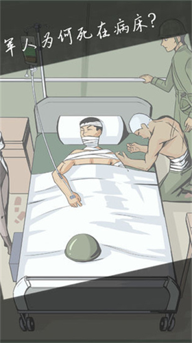 u6848u53d1u73b0u573au65e0u9650u63d0u793au7248