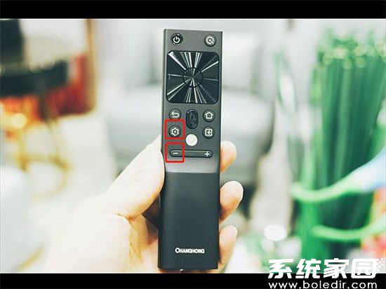 长虹遥控器组合键操作