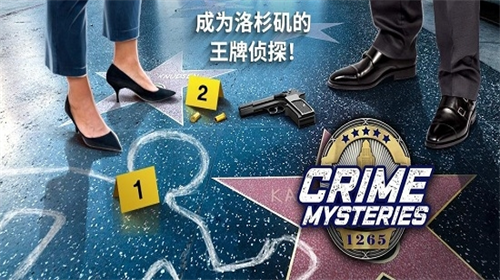 u72afu7f6au4e4bu8c1cu624bu673au7248