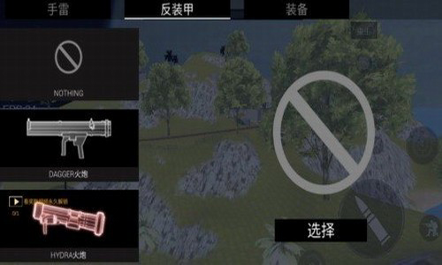 u5168u9762u6218u4e89u661fu6218u6a21u62dfu5668u514du8d39u7248u5168u90e8u67aau89e3u9501u591au4ebau6a21u5f0f