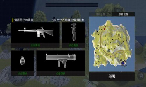 u5168u9762u6218u4e89u661fu6218u6a21u62dfu5668u65e0u9650u5b50u5f39u4e0bu8f7d