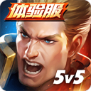 传说对决2023新版下载v1.50.7.1 无限点券版