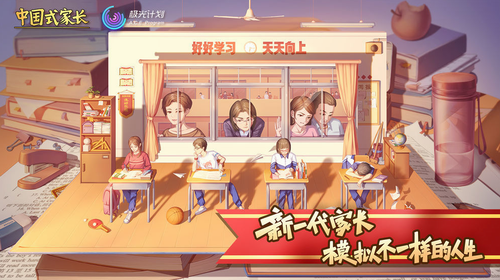 u4e2du56fdu5f0fu5bb6u957fu5185u7f6eu83dcu5355u7248