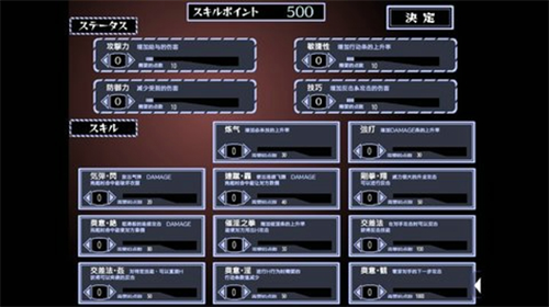 u88abu7ea2u53d1u683cu6597u5a18u8befu8ba4u4e3au4ec7u4ebau514du8d39u7248