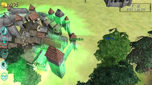 u5174u76dbu5e1du56fd3u5185u8d2du7248