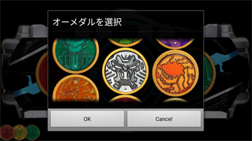 u5047u9762u9a91u58ebooou6a21u62dfu5668u6700u65b0u7248
