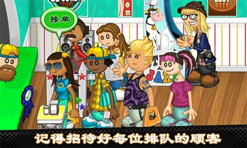 u8001u7239u7684u70edu72d7u5e97u514du8d39u7248u65e0u9650u91d1u5e01u7248