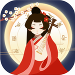 古代人生无限资源内置修改器v1.4.69 无限寿命版