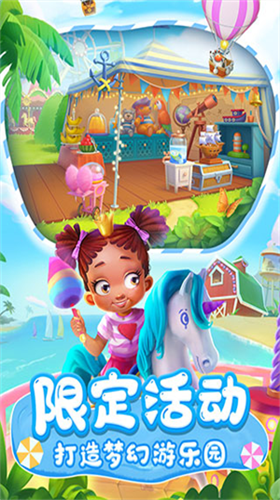 u68a6u60f3u57ceu9547u514du8d39u7248u65e0u9650u7248