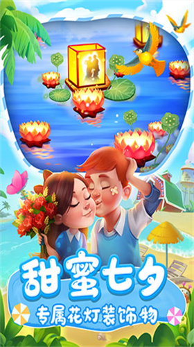 u68a6u60f3u57ceu9547u514du8d39u7248u4e0du5c01u53f7u7248