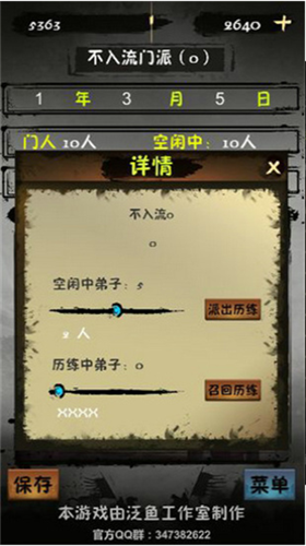 u638cu95e8u514du8d39u7248u65e0u9650u8d44u6e90u7248