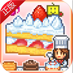 创意蛋糕店经营与甜点制作秘诀v2.2.1 无限奖章点券版