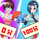 选秀新星装扮之路闪耀登场
