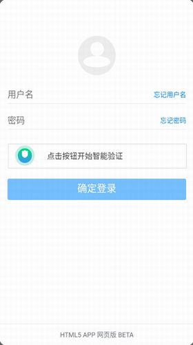 u84ddu594fu4e91u7f51u76d8u4e0bu8f7d