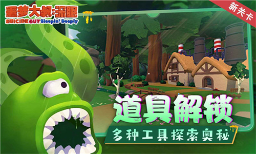 u5669u68a6u5927u53d4u6df1u7720u5185u7f6eu4f5cu5f0au83dcu5355