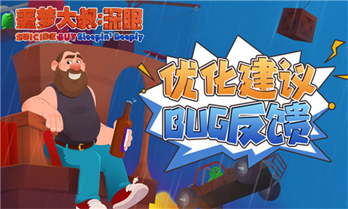 u5669u68a6u5927u53d4u6df1u7720u6700u65b0u72482023