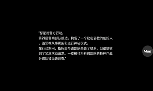 u75afu72c2u4e4bu58992023u6700u65b0u4e2du6587u7248u5185u7f6eu4f5cu5f0au83dcu5355u7248