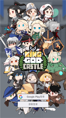 u795eu738bu57ceu5821