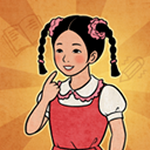 校园文具店经营模拟重温童年回忆