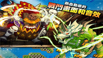 u68a6u5e7bu602au517du65e0u9650u62bdu5361u7248