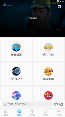 u638cu4e0au65b0u6cf0appu4e0bu8f7du82f9u679cu7248