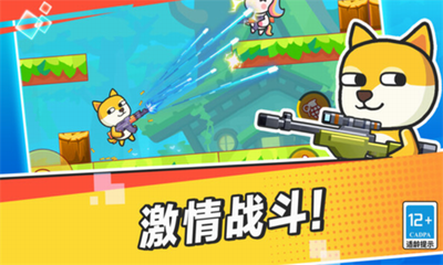 u75afu72c2u5927u4e71u6597u65e0u9650u91d1u5e01u94bbu77f3u7248u4e0bu8f7du5b89u88c5