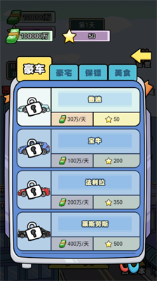u4ebfu4e2au5c0fu76eeu6807u5b89u5353u7248