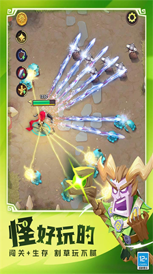 u8fd9u4e2au5730u4e0bu57ceu6709u70b9u602au65e0u9650u94bbu77f3u7248