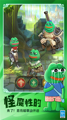 u8fd9u4e2au5730u4e0bu57ceu6709u70b9u602au65e0u9650u68a6u5883u7248