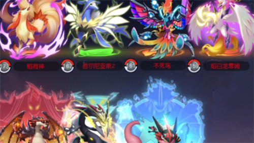 热血精灵王兑换界面示意图