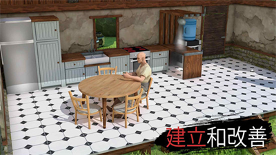 u6551u751fu7b4fu8ff7u5931u5c9bu5b89u5353u6700u65b0u7248