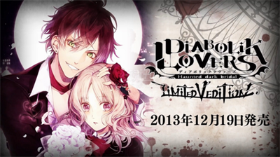 u9b54u9b3cu604bu4ebau6700u65b0u7248