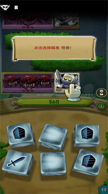 u9ab0u5b50u730eu4ebau5185u7f6eu529fu80fdu83dcu5355u514du8d39u7248