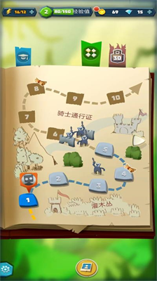 u9ab0u5b50u730eu4ebau514du8d39u7248u65e0u9650u94bbu77f32023