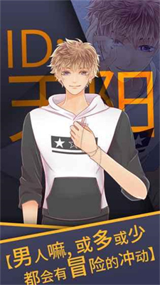 u66b4u98ceu96eau4ff1u4e50u90e8u514du8d39u7248u5168u89e3u9501u7248