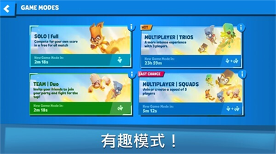 u52a8u7269u738bu8005u65e0u9650u94bbu77f3u6700u65b0u7248