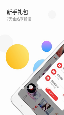 u4e07u8bfbu5c0fu8bf4u514du8d39u4e0bu8f7du767eu5ea6u7f51u76d8