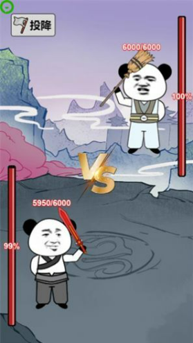 重生之我是大反派游戏入口及玩法攻略