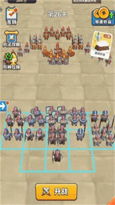 u5168u6c11u519bu56e2u514du8d39u7248u65e0u9650u91d1u5e01u7248