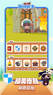 u76feu724cu9a91u58ebu514du8d39u7248u65e0u9650u91d1u5e01u7248